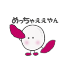 可愛いライチくん 日常編（個別スタンプ：21）