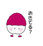 可愛いライチくん 日常編（個別スタンプ：22）