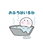 可愛いライチくん 日常編（個別スタンプ：23）