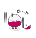 可愛いライチくん 日常編（個別スタンプ：25）