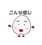 可愛いライチくん 日常編（個別スタンプ：29）