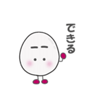 可愛いライチくん 日常編（個別スタンプ：30）