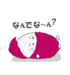 可愛いライチくん 日常編（個別スタンプ：31）