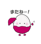 可愛いライチくん 日常編（個別スタンプ：34）