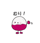 可愛いライチくん 日常編（個別スタンプ：35）