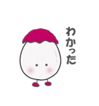 可愛いライチくん 日常編（個別スタンプ：37）