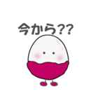 可愛いライチくん 日常編（個別スタンプ：38）