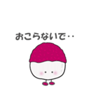可愛いライチくん 日常編（個別スタンプ：39）