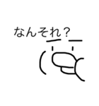 なかえもんのすたんぷぅ（個別スタンプ：4）