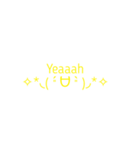 顔文字 ver.2（個別スタンプ：8）