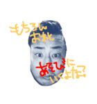 暇な人を強制的に誘うスタンプ（個別スタンプ：8）