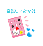 こっこchan❤3❤長崎弁バージョン（個別スタンプ：2）