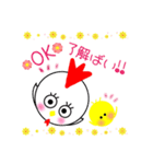 こっこchan❤3❤長崎弁バージョン（個別スタンプ：3）