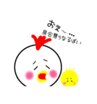 こっこchan❤3❤長崎弁バージョン（個別スタンプ：7）