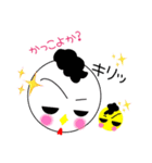 こっこchan❤3❤長崎弁バージョン（個別スタンプ：8）