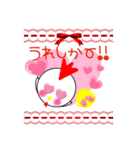 こっこchan❤3❤長崎弁バージョン（個別スタンプ：13）