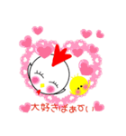 こっこchan❤3❤長崎弁バージョン（個別スタンプ：15）