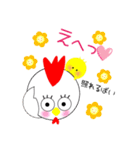 こっこchan❤3❤長崎弁バージョン（個別スタンプ：20）