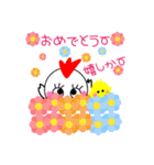 こっこchan❤3❤長崎弁バージョン（個別スタンプ：26）