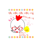 こっこchan❤3❤長崎弁バージョン（個別スタンプ：30）