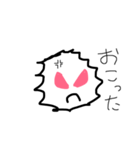きどあいらくだって。（個別スタンプ：2）