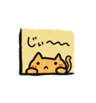 はしっこからこんにちは！（個別スタンプ：5）