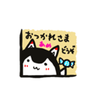 はしっこからこんにちは！（個別スタンプ：6）