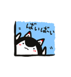 はしっこからこんにちは！（個別スタンプ：8）