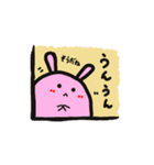 はしっこからこんにちは！（個別スタンプ：9）