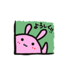はしっこからこんにちは！（個別スタンプ：11）