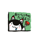 はしっこからこんにちは！（個別スタンプ：12）