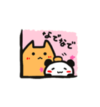 はしっこからこんにちは！（個別スタンプ：13）