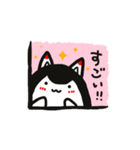 はしっこからこんにちは！（個別スタンプ：14）