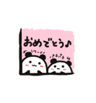 はしっこからこんにちは！（個別スタンプ：15）