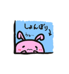 はしっこからこんにちは！（個別スタンプ：19）