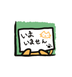 はしっこからこんにちは！（個別スタンプ：21）