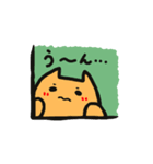 はしっこからこんにちは！（個別スタンプ：22）
