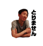 13代目JKB男子（個別スタンプ：2）