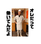 13代目JKB男子（個別スタンプ：3）