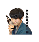 13代目JKB男子（個別スタンプ：8）