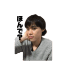 13代目JKB男子（個別スタンプ：9）