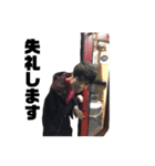 13代目JKB男子（個別スタンプ：18）