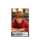 13代目JKB男子（個別スタンプ：20）