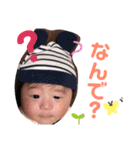 ゆうあき1（個別スタンプ：12）