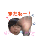 ゆうあき1（個別スタンプ：13）