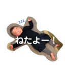 きーちゅたんぷ2（個別スタンプ：1）