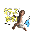 まひろボーイ（個別スタンプ：1）