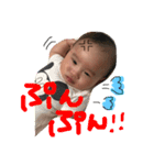 まひろボーイ（個別スタンプ：3）