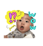 まひろボーイ（個別スタンプ：4）