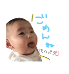 まひろボーイ（個別スタンプ：5）